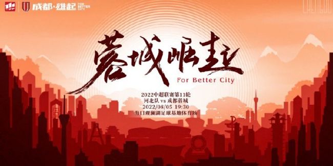 迷人追星族