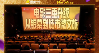 亚洲视频在线视频